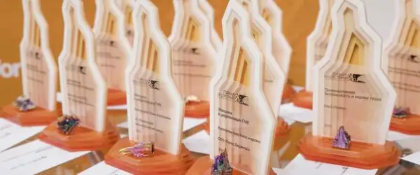 Конкурс Горная индустрия 4.0