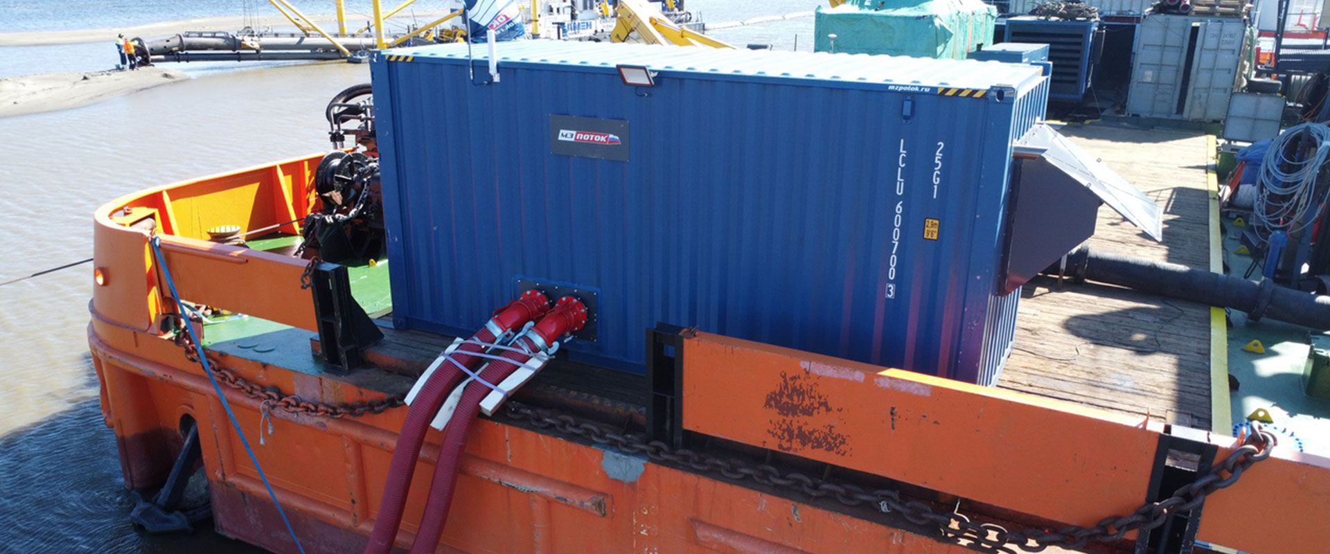 Мобильная насосная станция