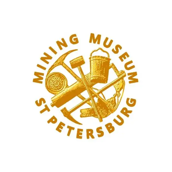 Санкт-Петербургский горный музей