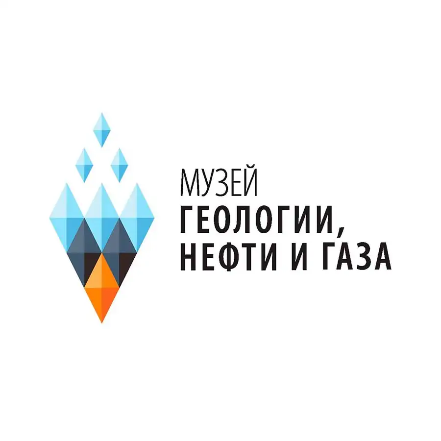 Музей геологии нефти и газа