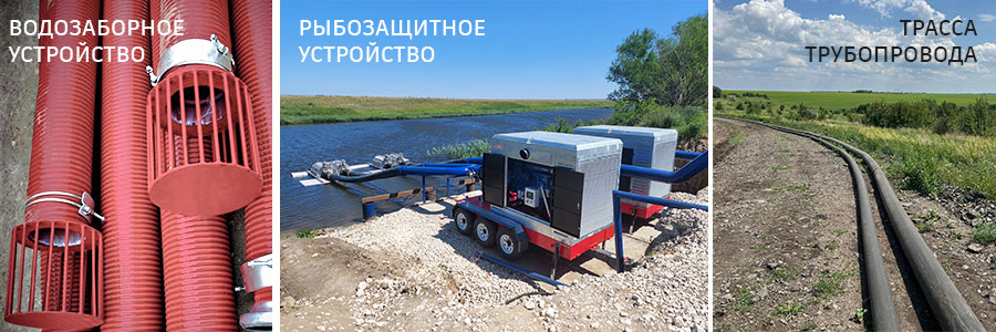 Прокладка всасывающей и напорной линии