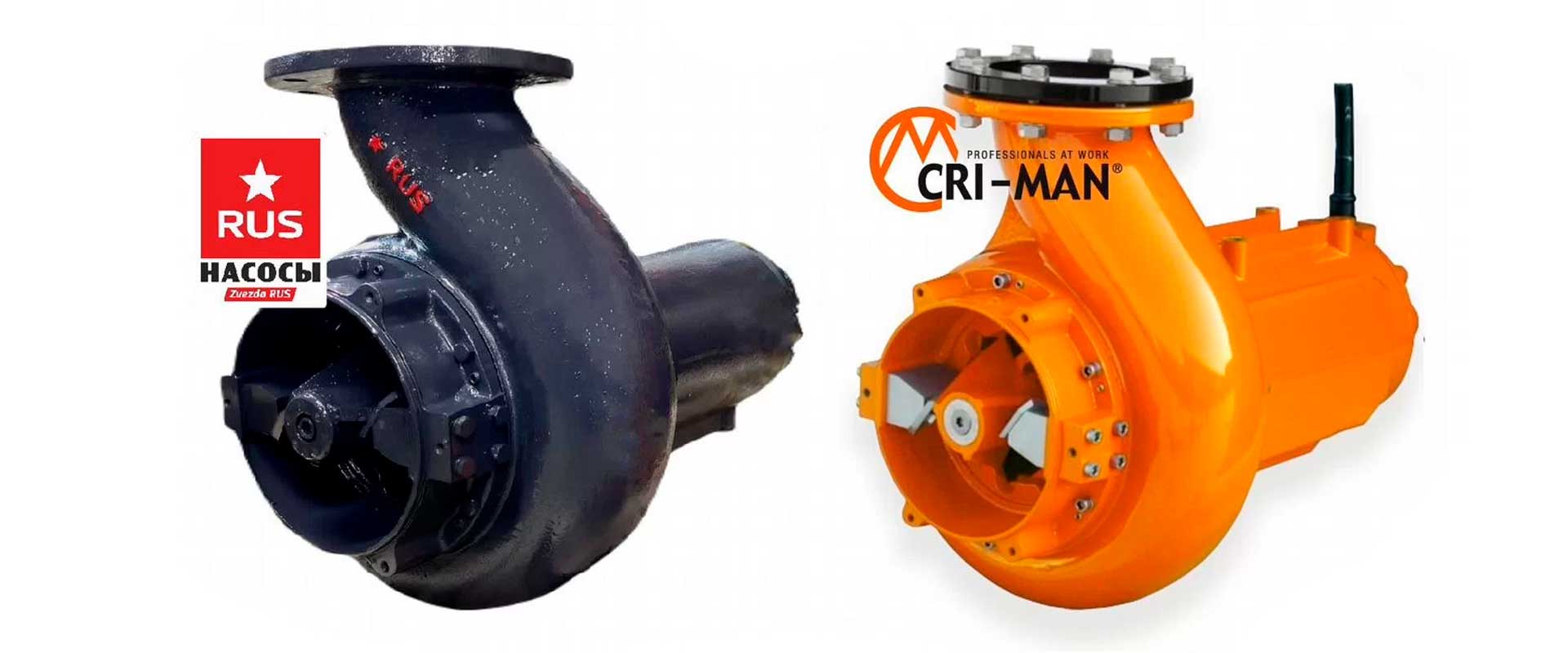 Аналог погружного электрического насоса Cri man от компании МЗ Поток