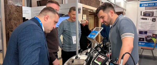 Стенды на выставке Дефектоскопия / NDT Санкт-Петербург 2026