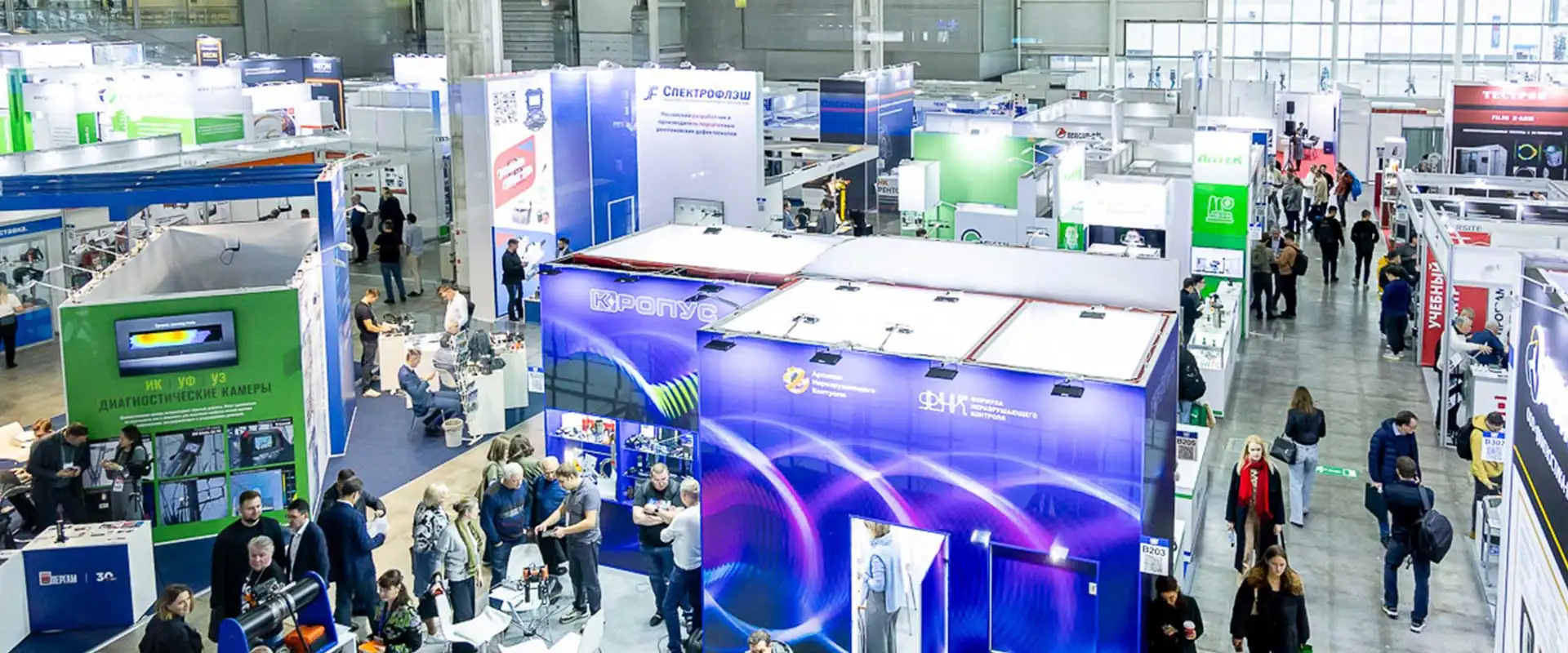 Итоги выставки NDT Russia 2025