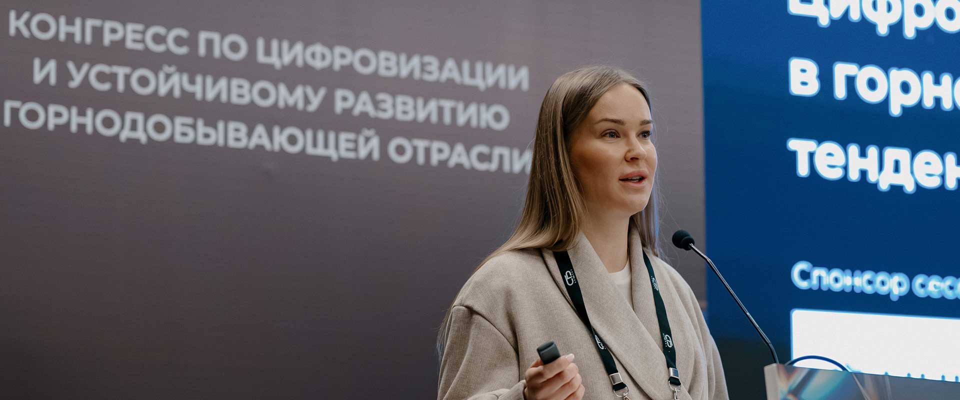 Как цифровые решения помогают предотвращать аварии в промышленности