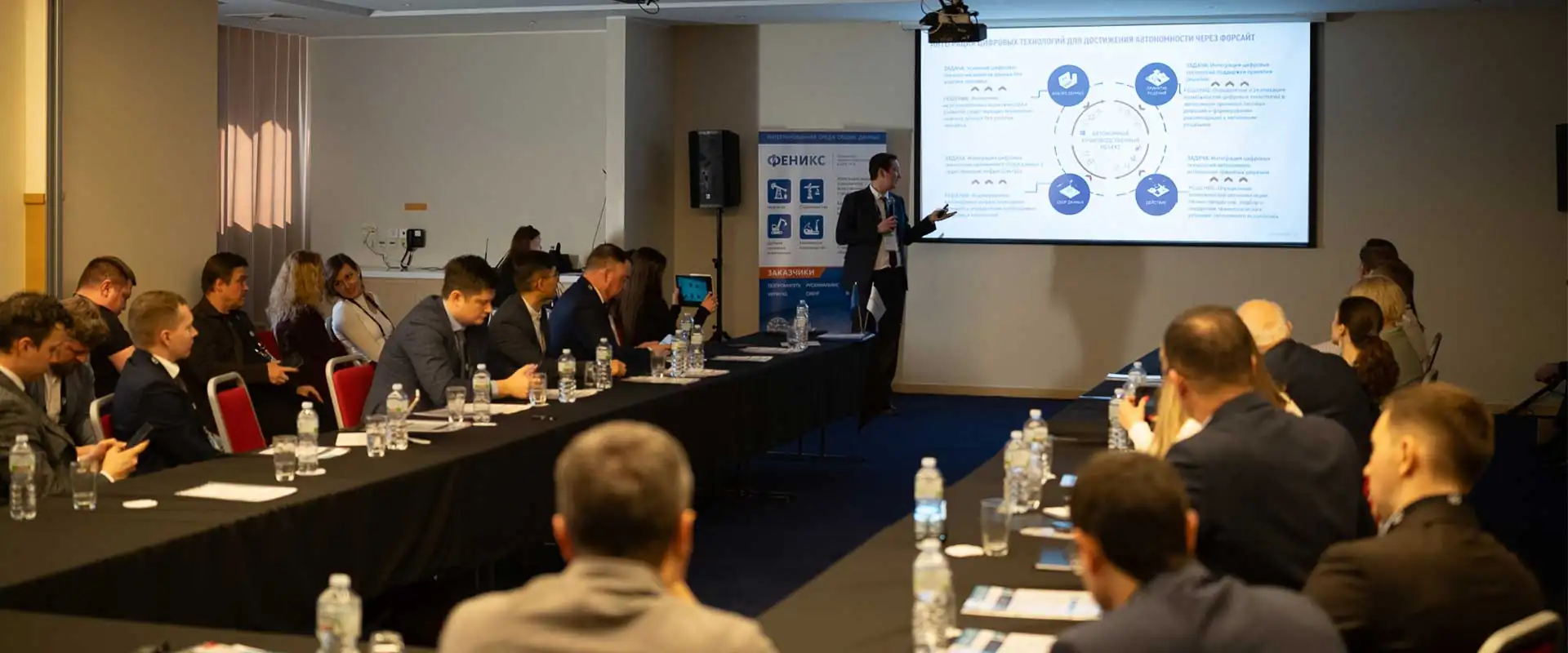 Подготовка инженерных кадров в эпоху цифровизации горной отрасли