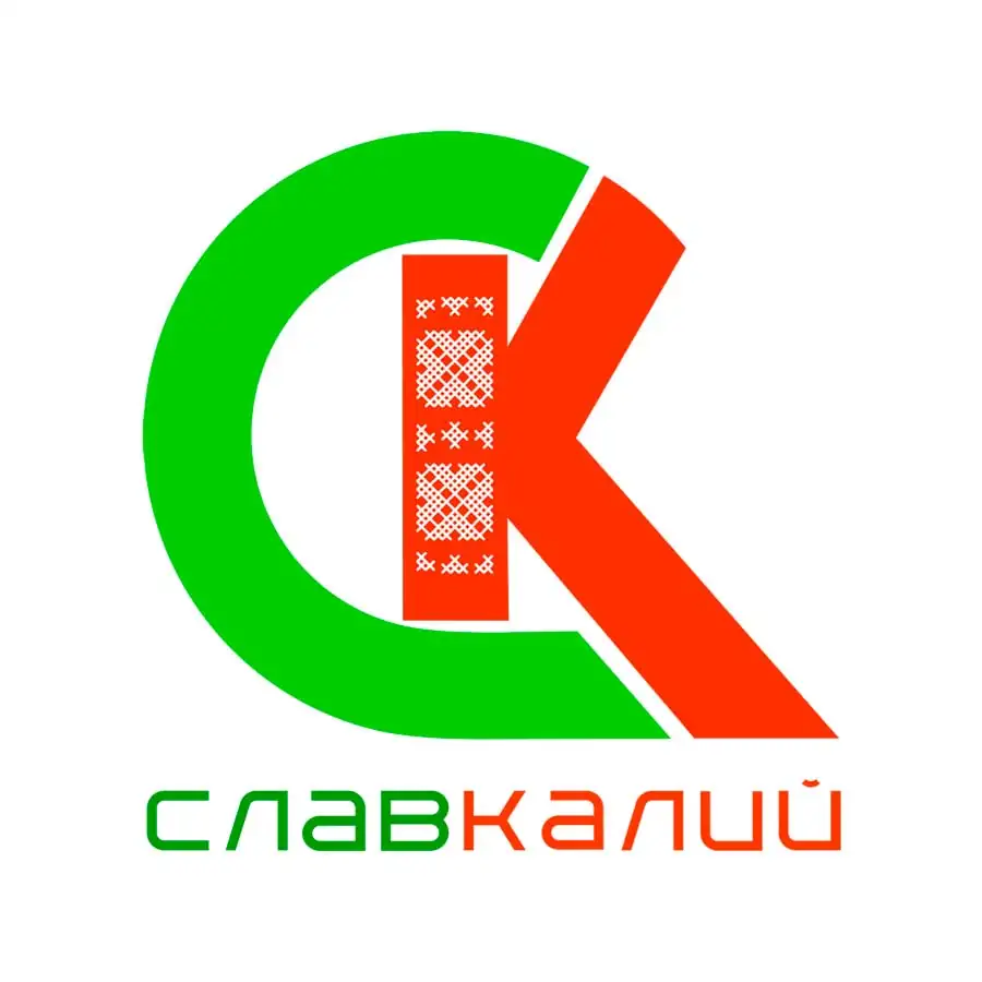 Нежинский горно-обогатительный комбинат