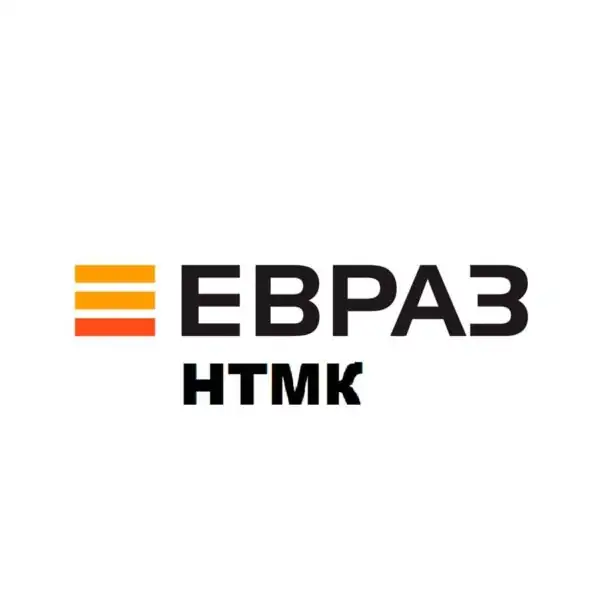 ЕВРАЗ НТМК Нижнетагильский металлургический комбинат
