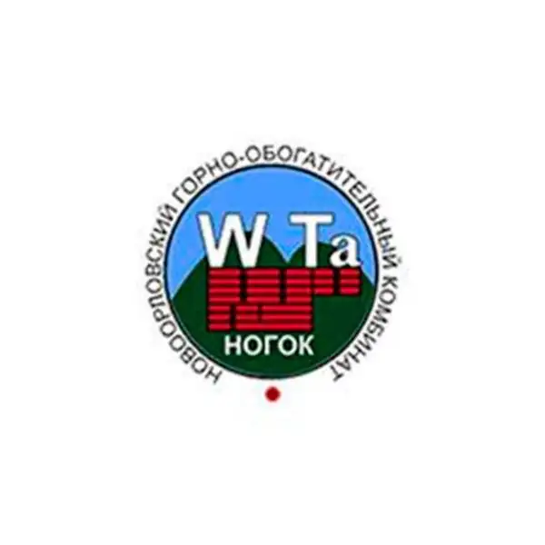 Новоорловский горно-обогатительный комбинат