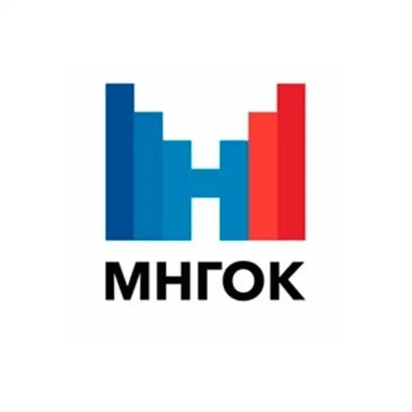 Мирнинско-Нюрбинский горно-обогатительный комбинат