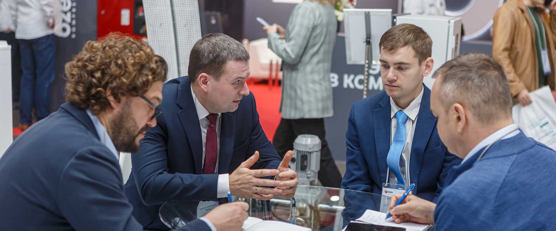 Межотраслевая выставка PCVExpo-2025