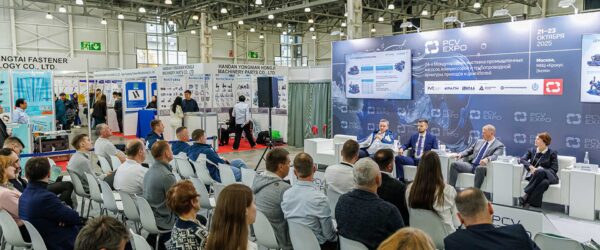 Деловая программа PCVExpo-2026