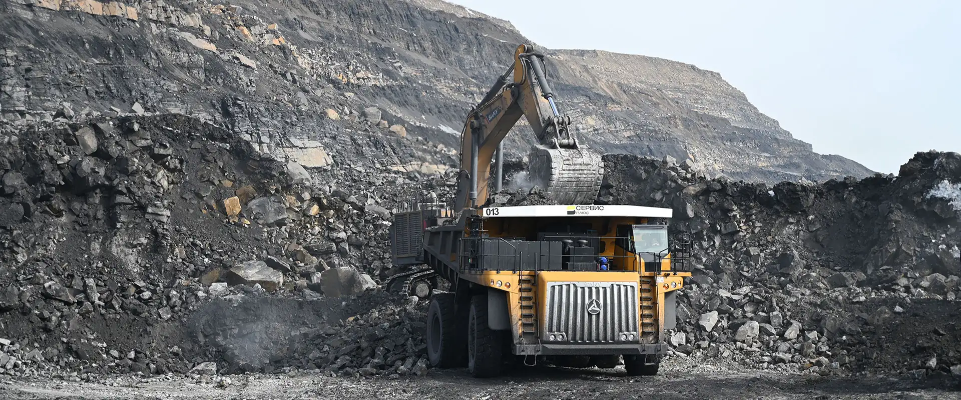 Группа ПИР на выставке Уголь России и майнинг 2024