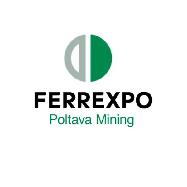 Полтавский горно-обогатительный комбинат