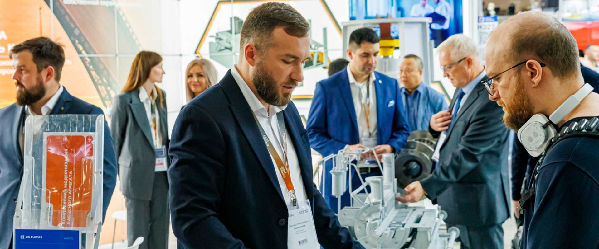 Юбилейная выставка PCVExpo-2026
