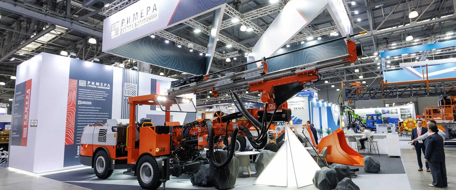 Новая техника ГК «Римера» для подземной добычи