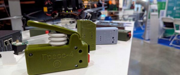 Дистанционные подрывные устройства ГРЕСС