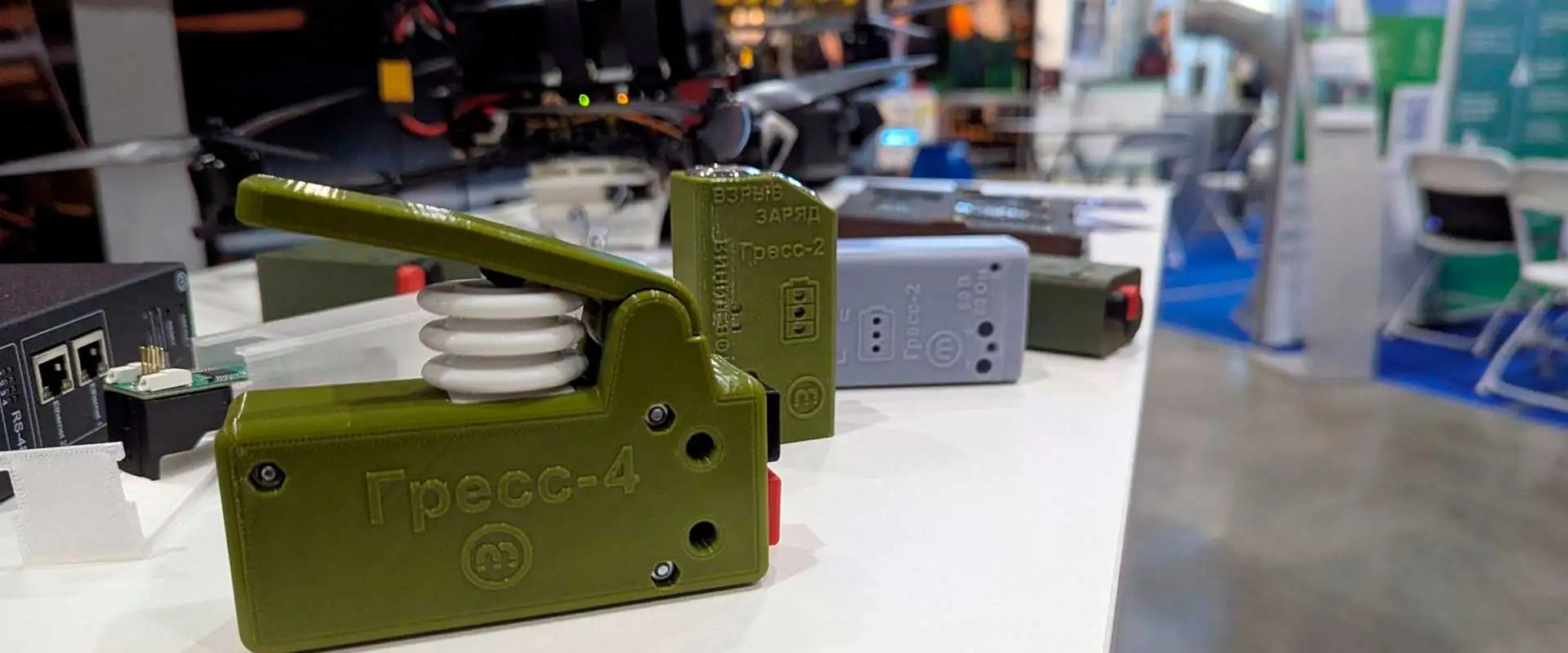 Дистанционные подрывные устройства ГРЕСС