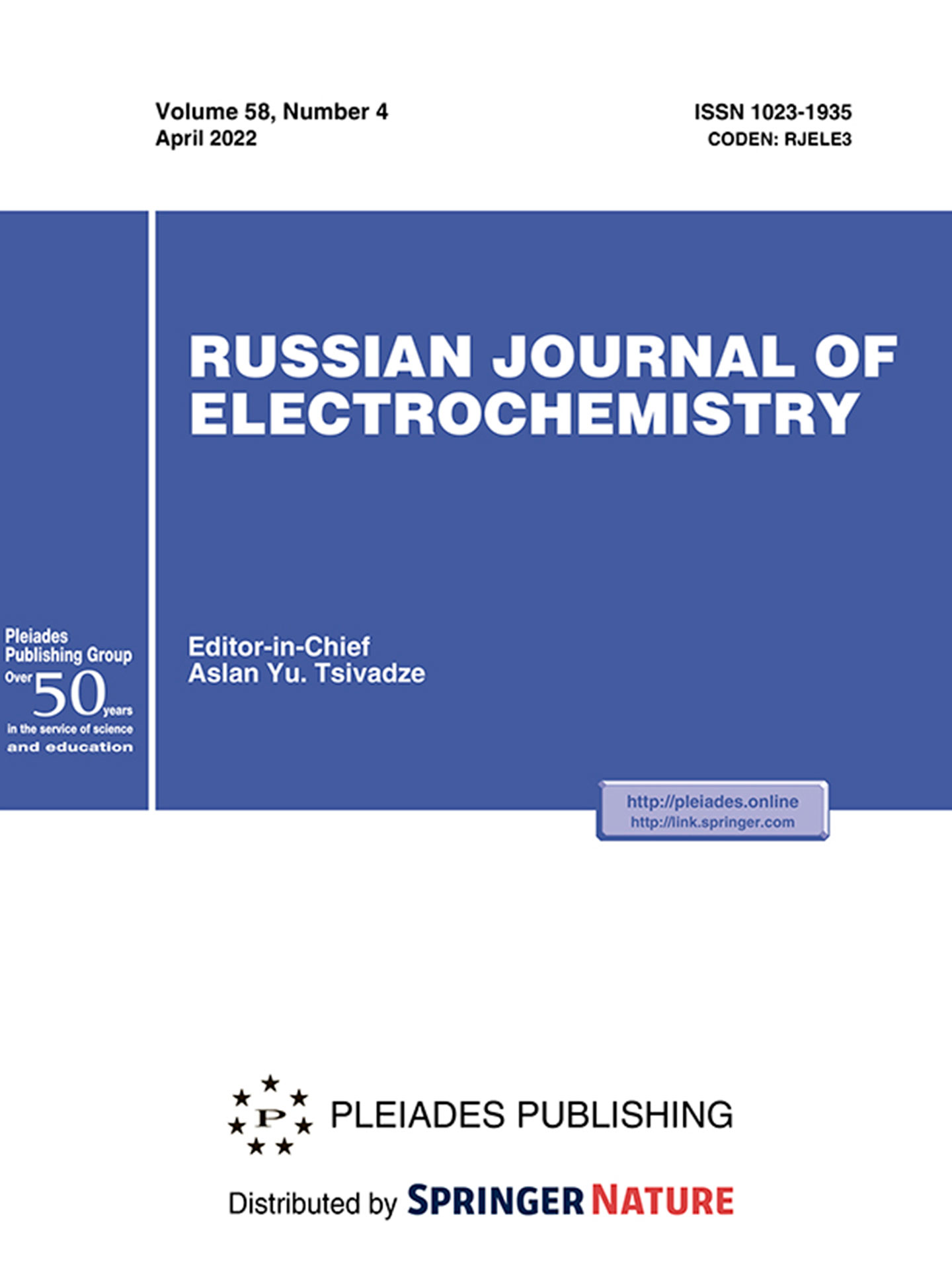 Журнал Russian journal of electrochemistry