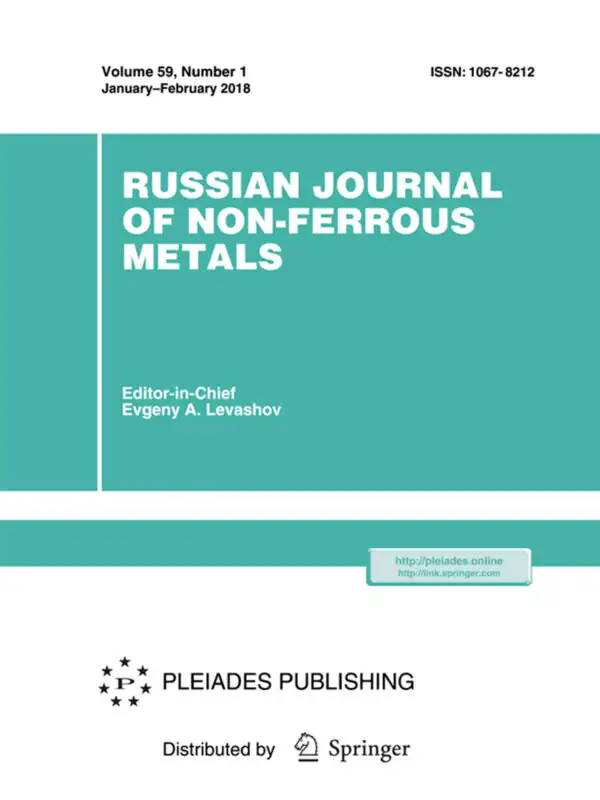 Журнал Russian Journal of Non-Ferrous Metals