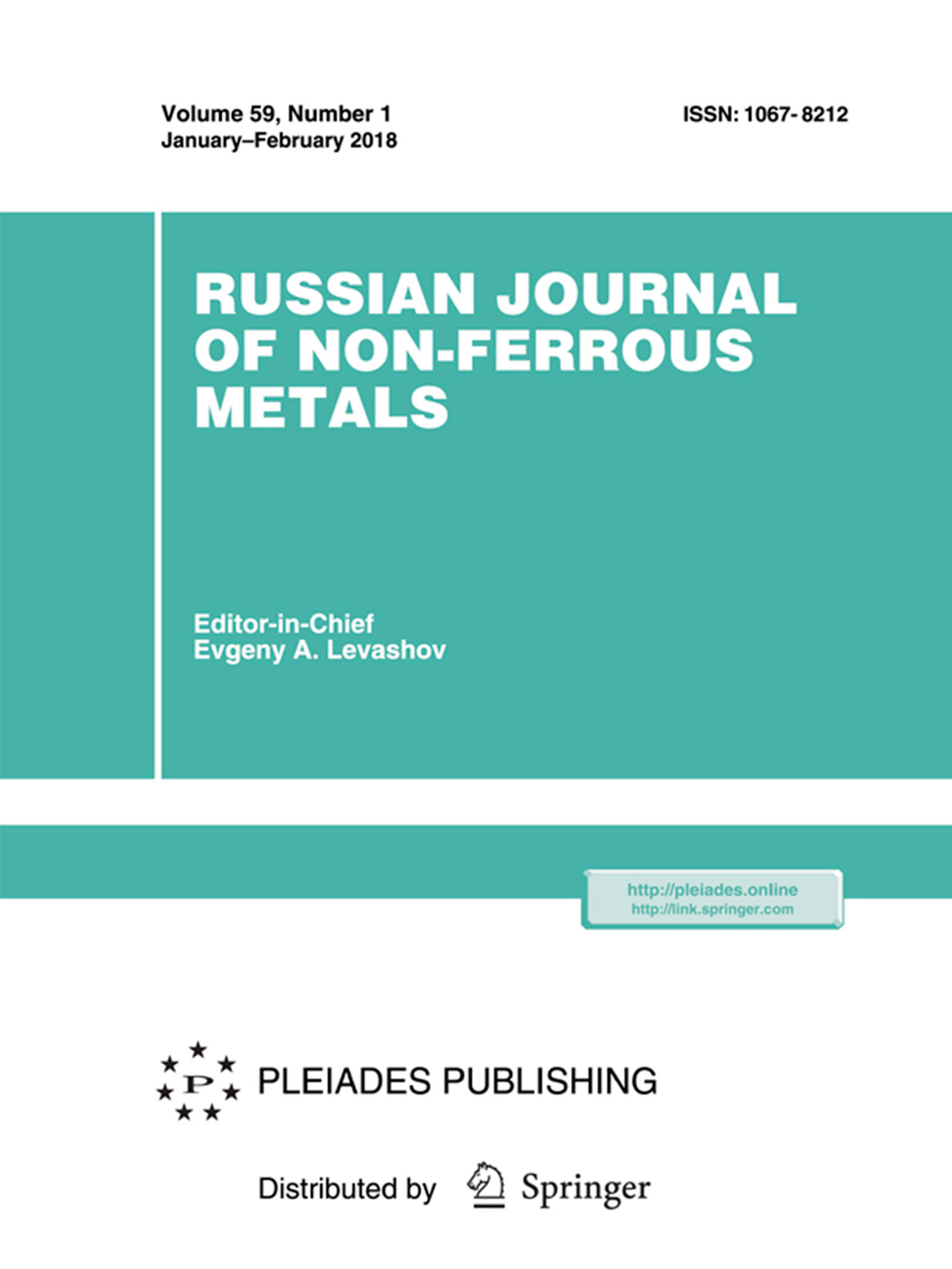 Журнал Russian Journal of Non-Ferrous Metals