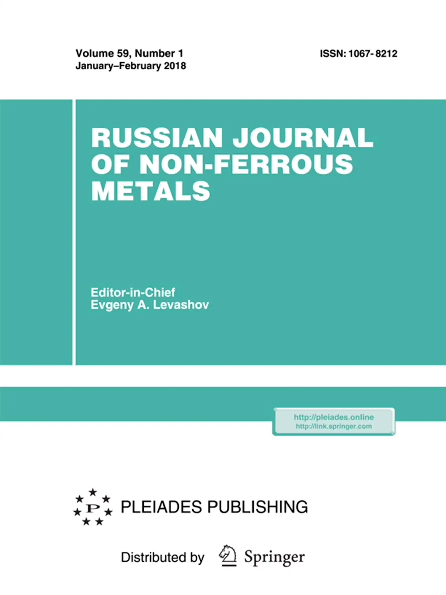 Журнал Russian Journal of Non-Ferrous Metals