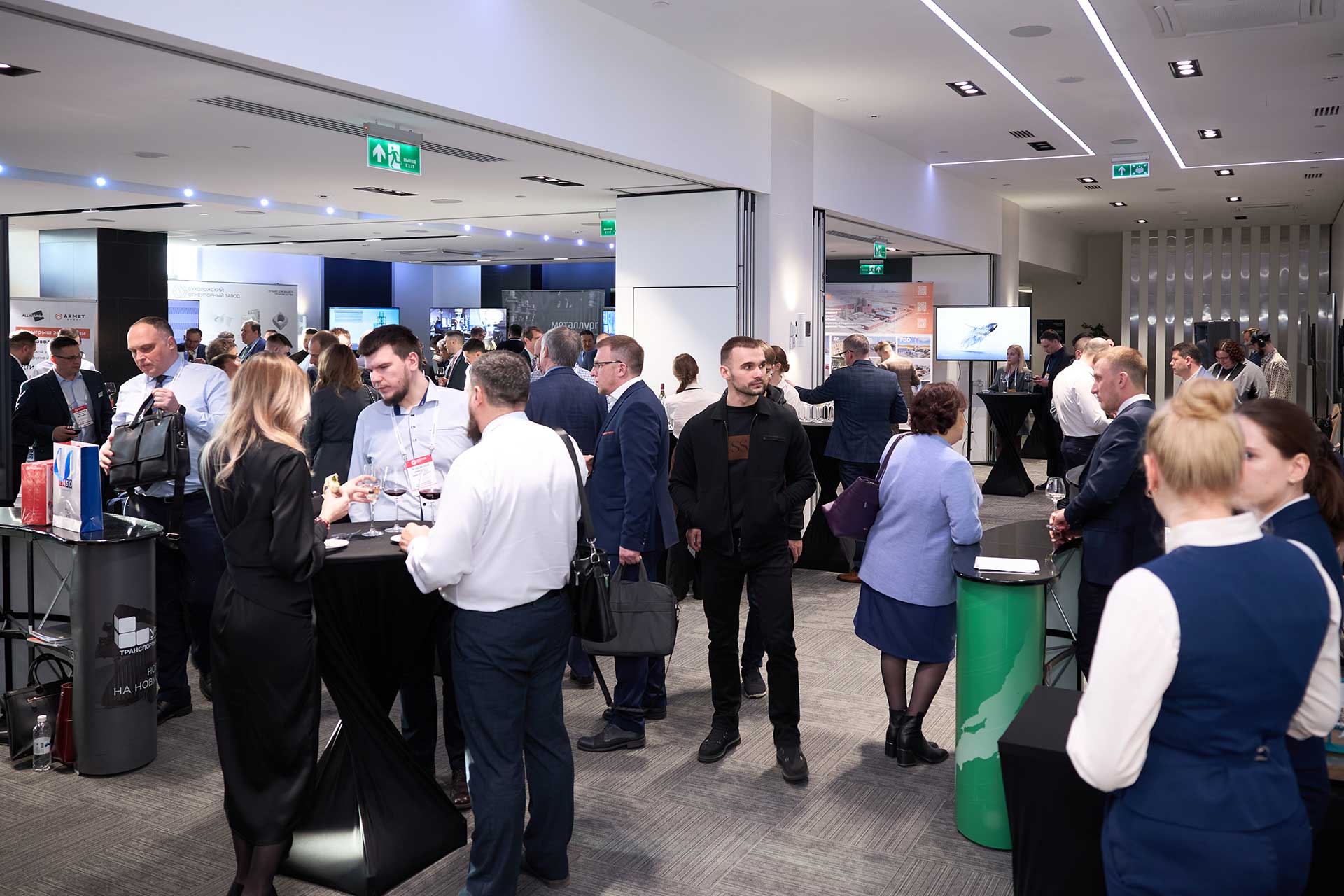 Саммит «Металлы и сплавы» Сессия 3