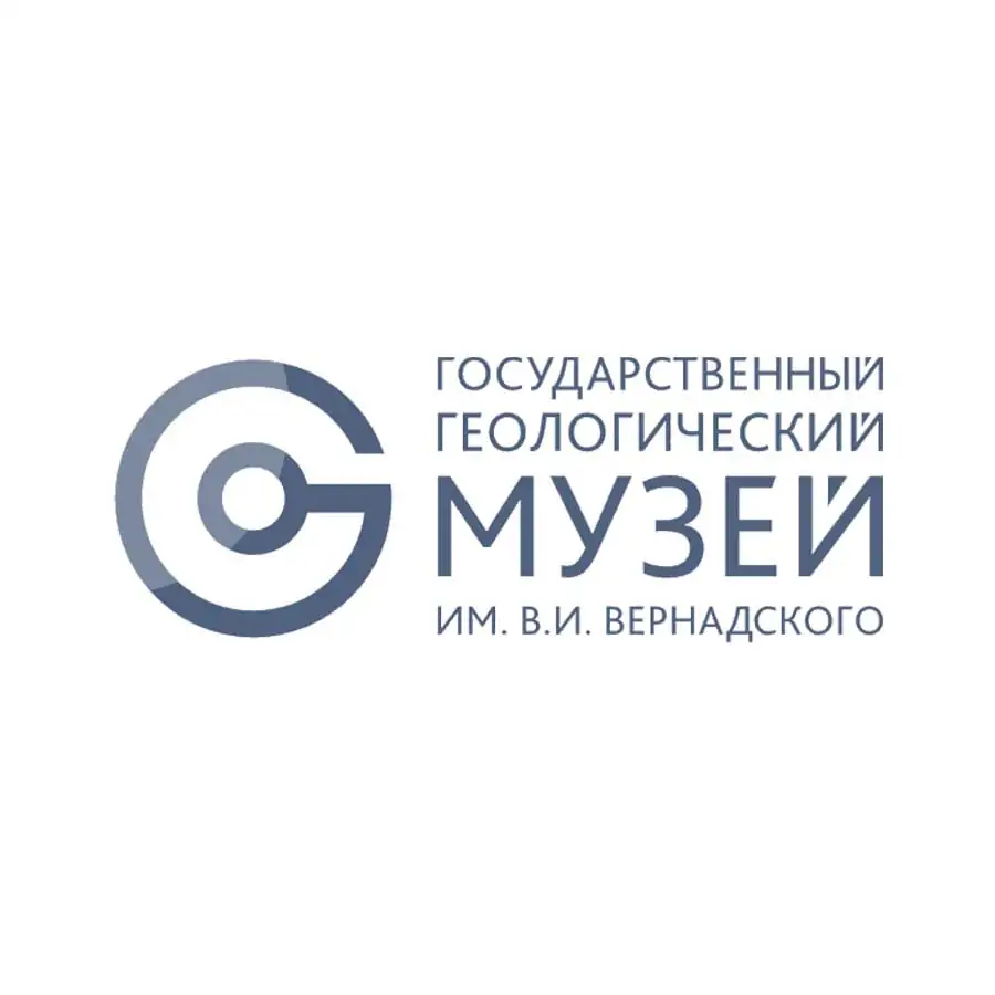 Государственный геологический музей им. В.И. Вернадского РАН