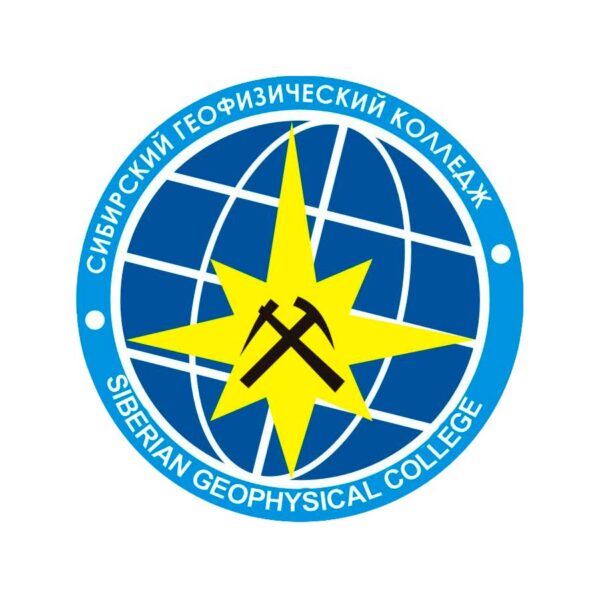 СГФК Сибирский геофизический колледж