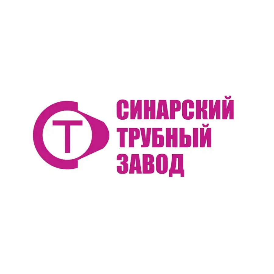 Синарский трубный завод