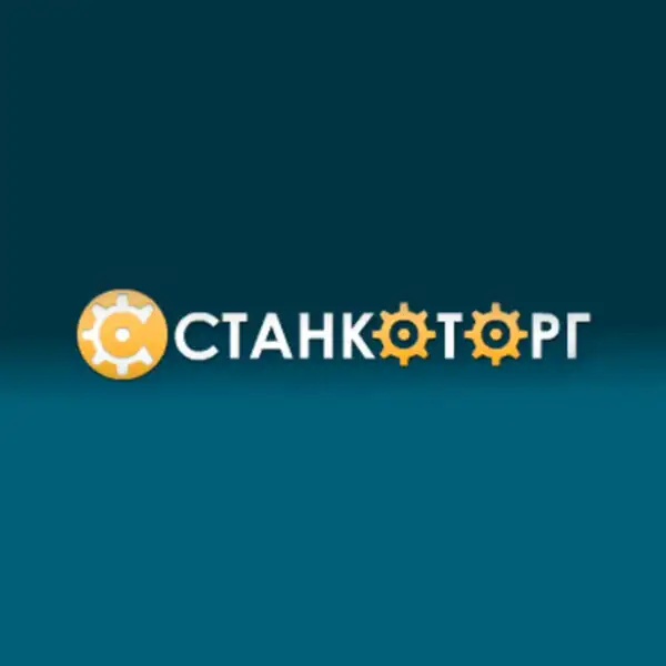 Станкоторг