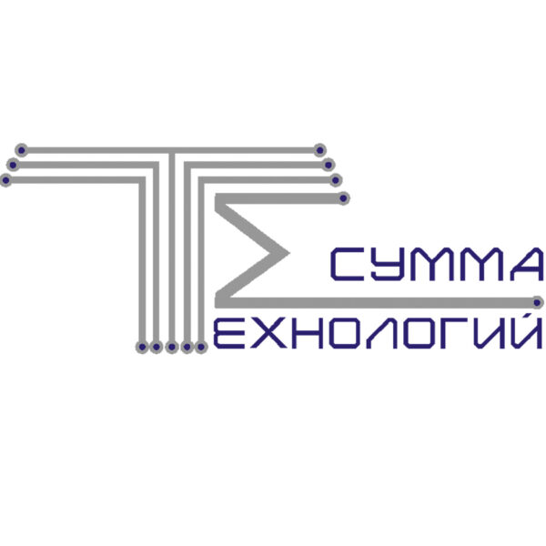 Логотип Сумма технологий