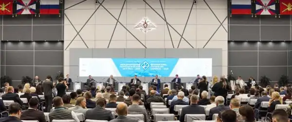 Выступление на Международном технологическом конгрессе (МТК-2026)