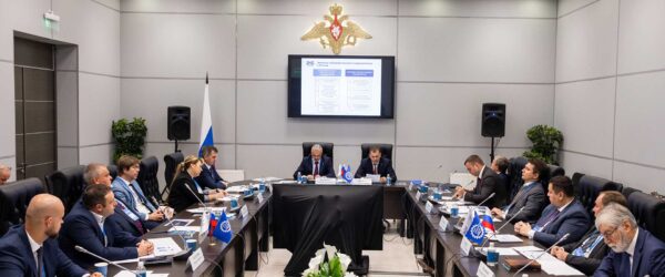 III Международный технологический конгресс 2026