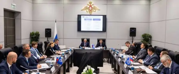 III Международный технологический конгресс 2026