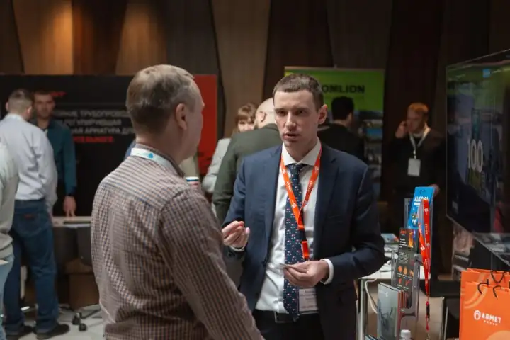 Дискуссии и обсуждения на конференции Tech Mining Russia