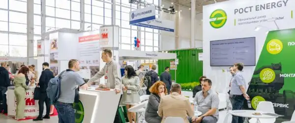 Стенды на выставке Тепло и Энергетика 2026