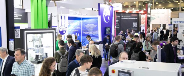 Выставка Testing&Control-2025: чемпионат TechSkills