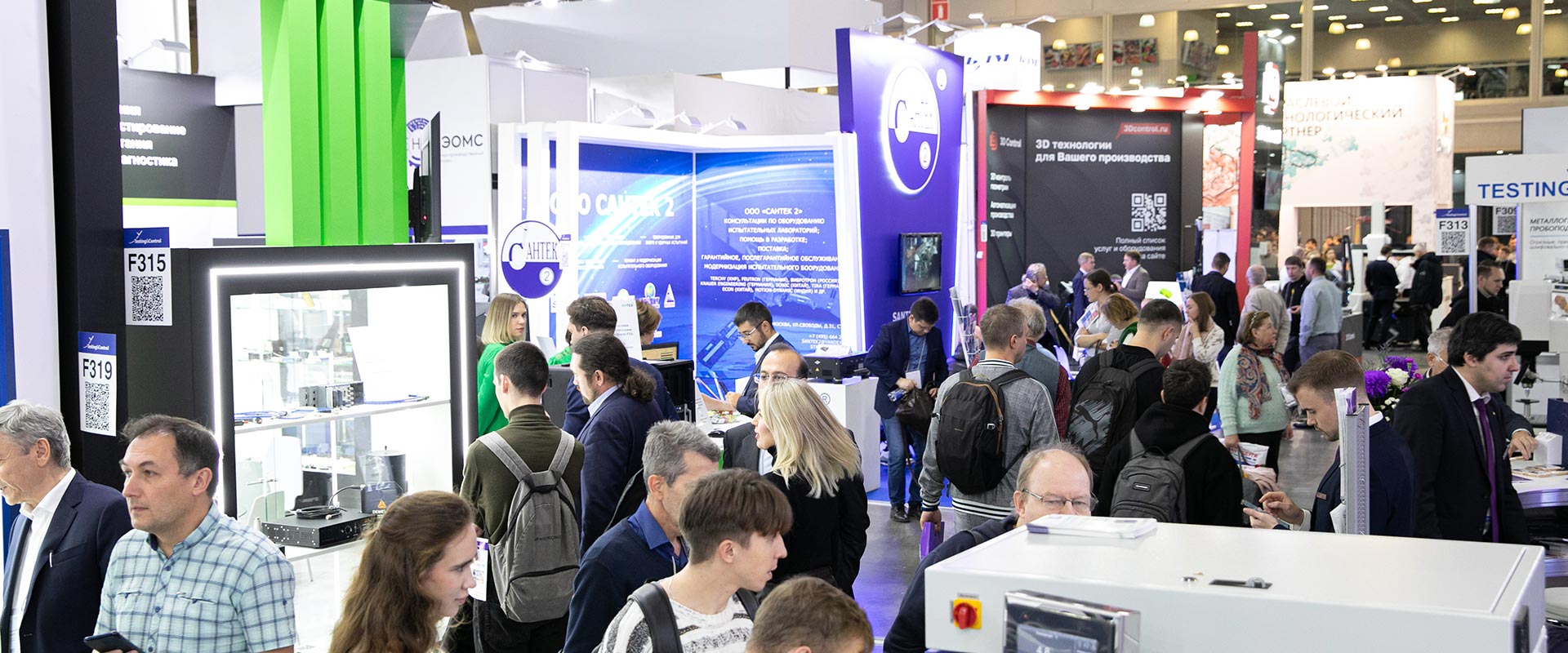 Выставка Testing&Control-2025: чемпионат TechSkills