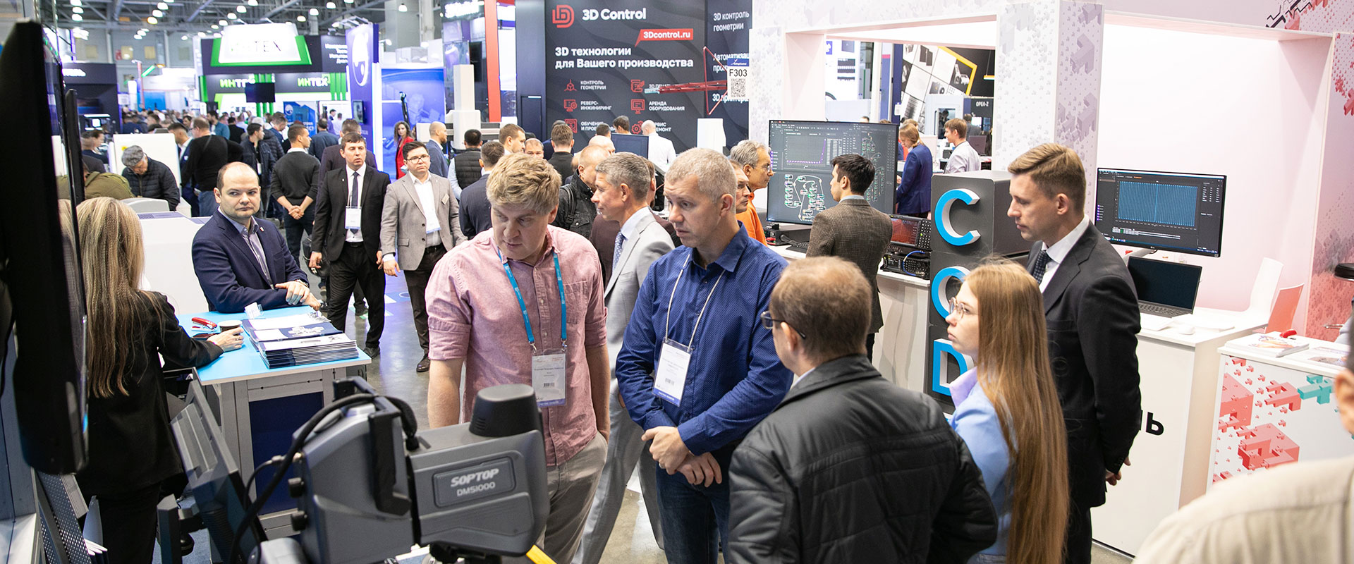 Стенды на выставке Testing&Control в Москве