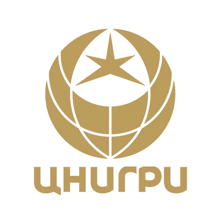 ЦНИГРИ научно-исследовательский институт