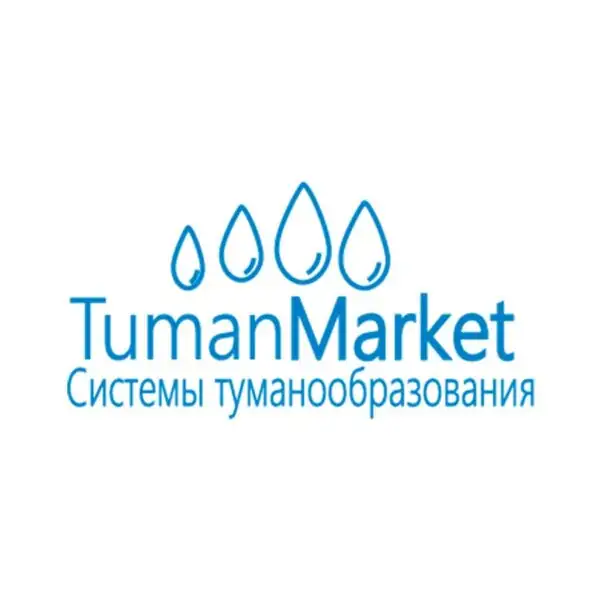 Туманмаркет