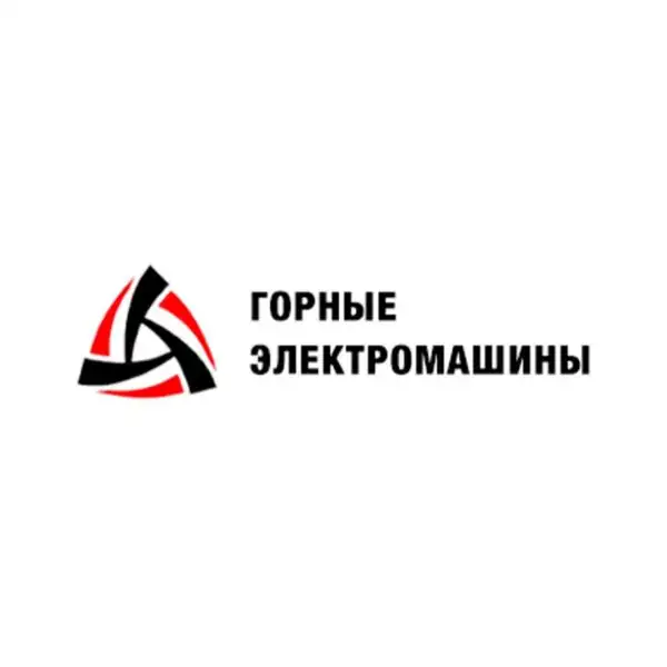 Горные электромашины