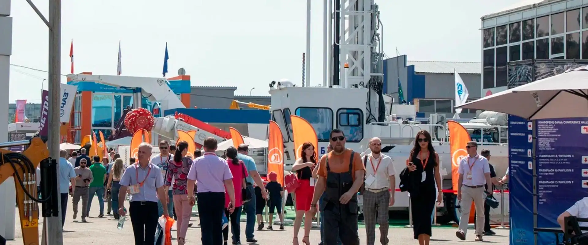 Закрытие выставки «Уголь России и Майнинг» 2025