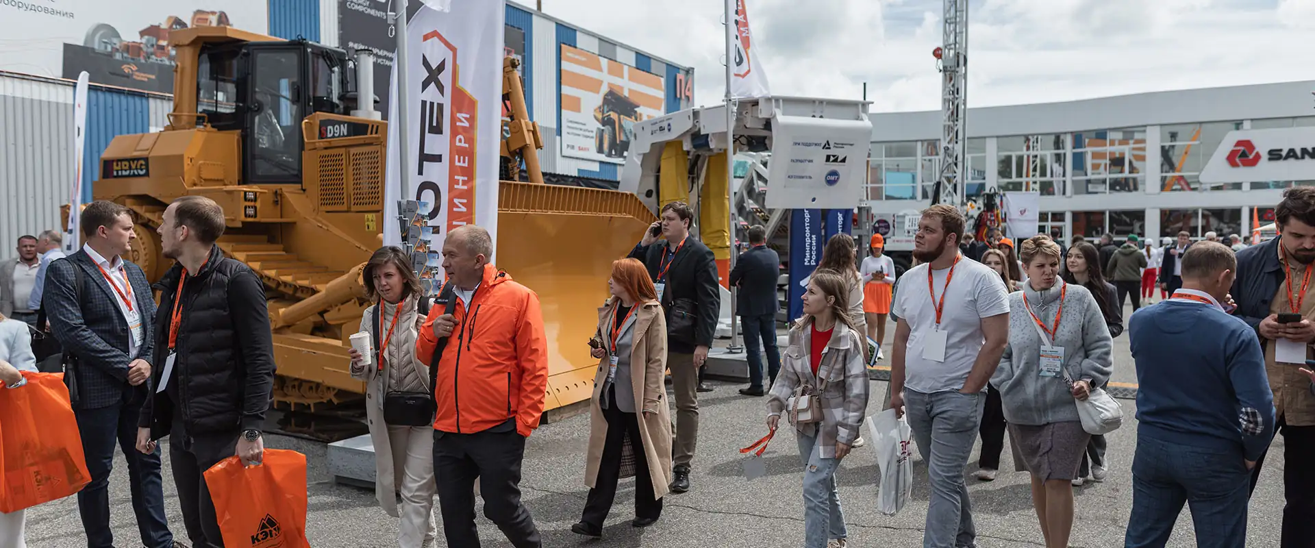 Итоги выставки "Уголь России и Майнинг 2024"