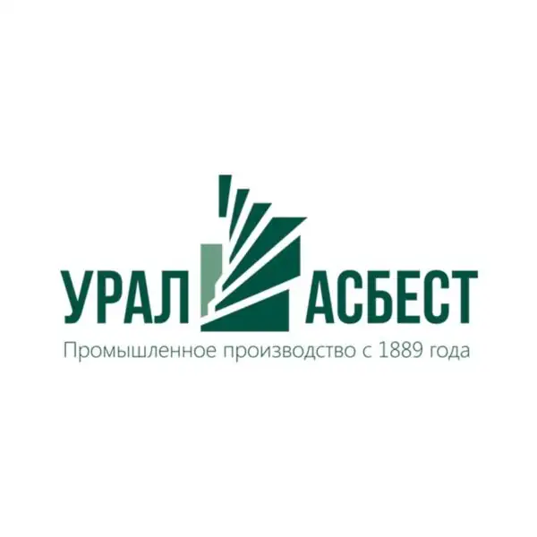 Уральский асбестовый горно-обогатительный комбинат