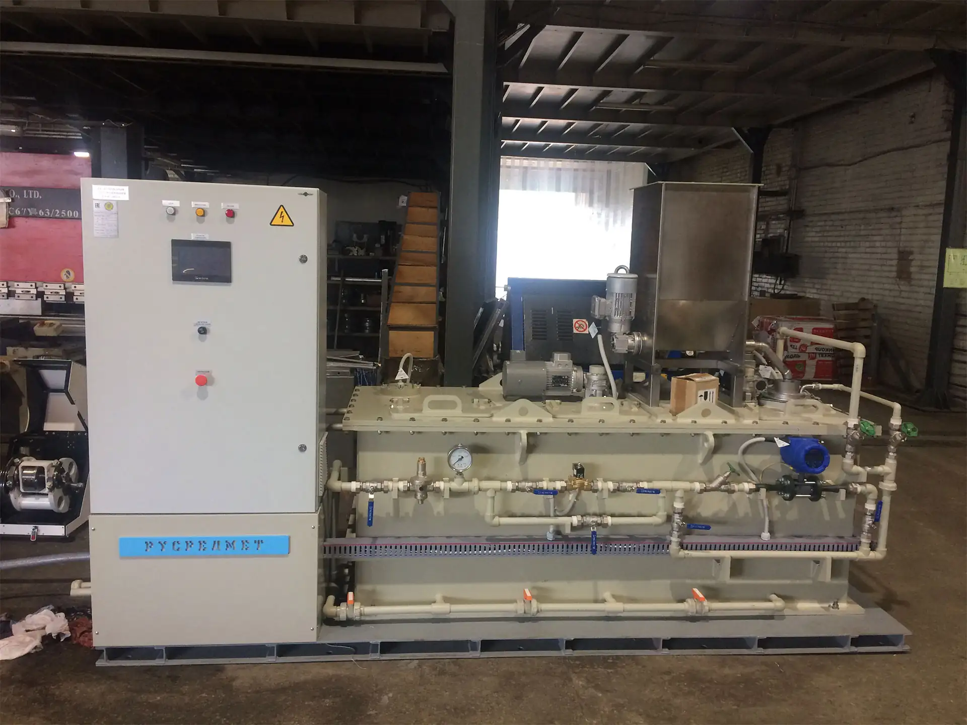 Узел дозирования флокулянта, вспомогательное оборудование, Русредмет