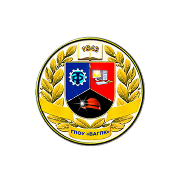 Воркутинский арктический горно-политехнический колледж