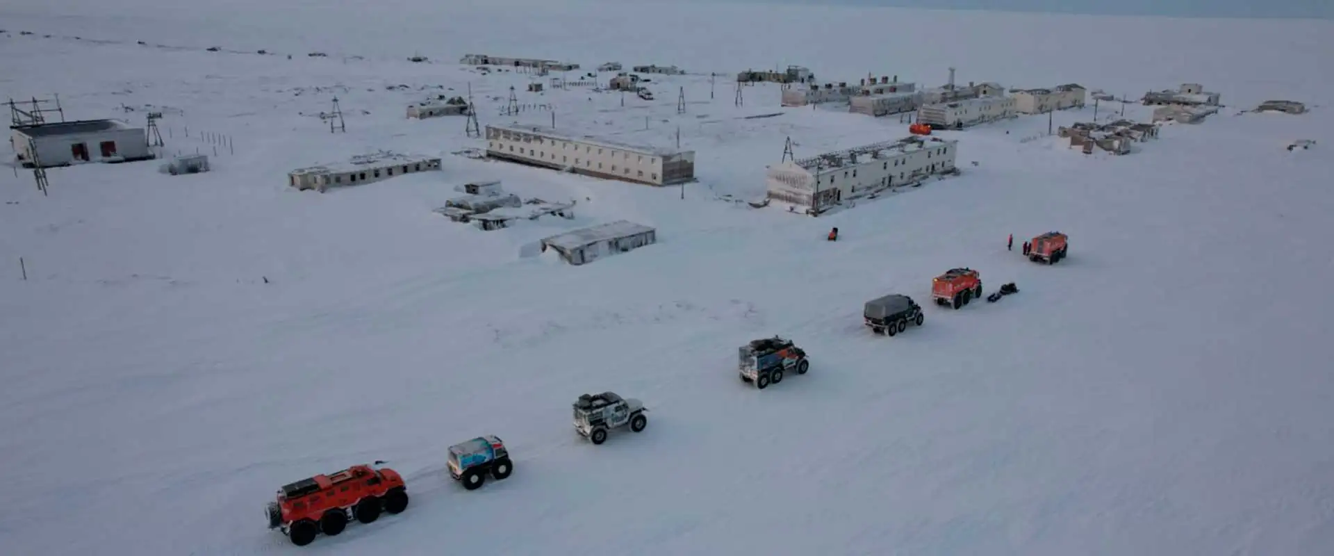 I Форум развития территорий Транспортные решения Севера