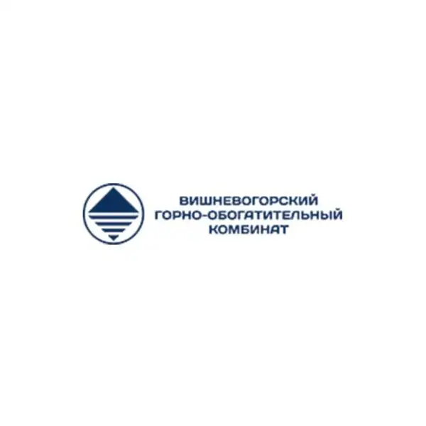 Вишневогорский горно-обогатительный комбинат